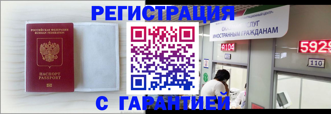 форма 3 в Александровске